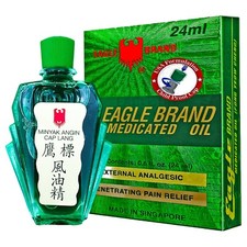 MINYAK ANGIN CAP LANG 24ml  Oil Rub Muscle Head Ache Ready Stock UK SELLER