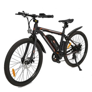 best 28 mph ebike