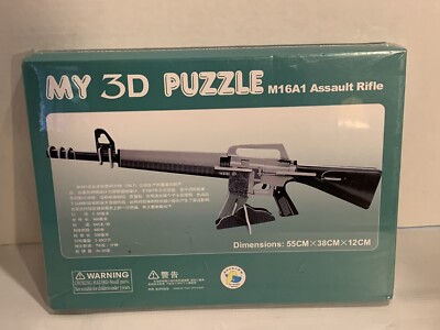M16 Rifle 3D Puzzle Model Kit 36 Pieces Four Sheets Sealed