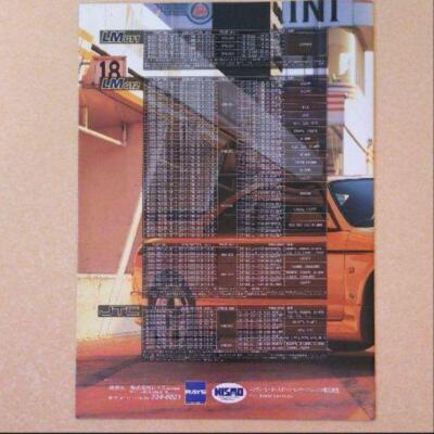 Nismo Road-Going Wheels Catalog | eBay