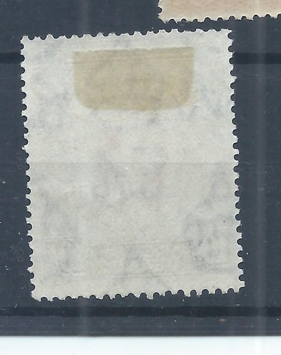KUT stamps. 1944 George VI 10s MH - SG 149b perf 13 1/4 x 13 3/4 CV £55 (AJ785) - Picture 2 of 2