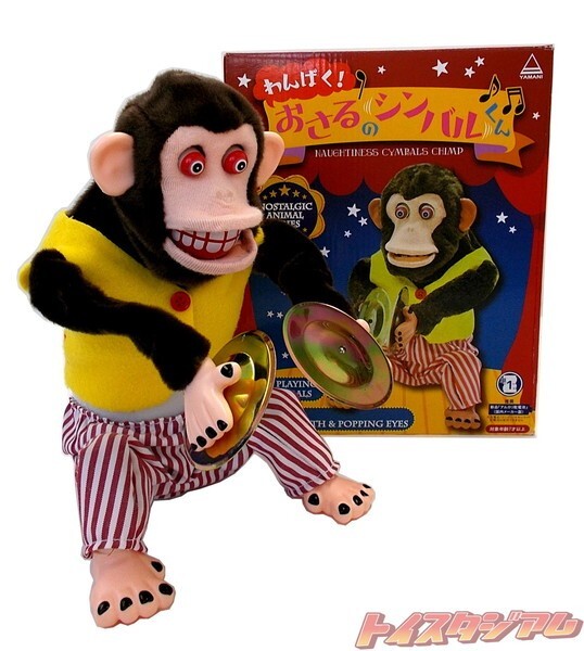 Toy Story3 Jolly Monkey Doll Chimp Musical Cymbals Naughtiness