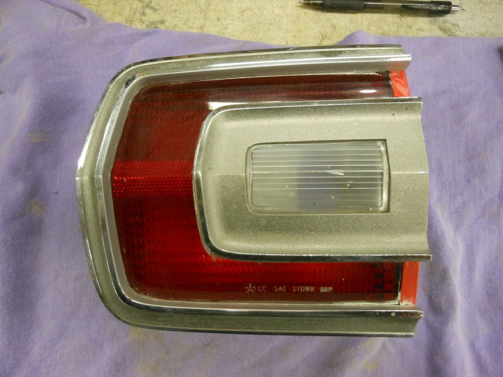 Picture 1 of 8