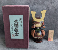 Japanese Kokeshi Doll Rare Modern Creative Takeda Shingen Warlord Vintage
