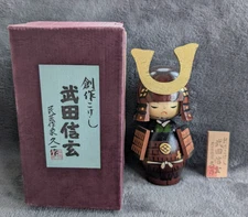 Japanese Kokeshi Doll Rare Modern Creative Takeda Shingen Warlord Vintage