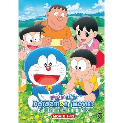 DVD Doraemon Movie Complete Collections (42 Movie)All Region English Subtitle