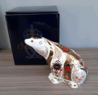 Royal Crown Derby Old Imari Polar Bear Paperweight Gold Stopper (Boxed)