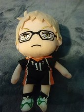 2021 Haikyuu  Kei Tsukishima 8  Plush