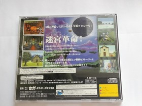 Lot 5 Shining Series Set Sega Saturn SS Japan ver Holy Ark Wisdom Force 3 Tested