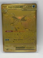 Mega Greninja ex 122/086 Me04: Chaos Rising H...