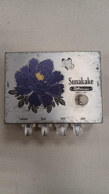 320DESIGH / Sunakake (no250626)