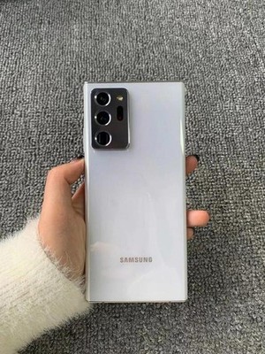 Samsung Galaxy Note 20 Ultra 5G SM-N986U 512GB Unlocked GSM+CDMA OPEN BOX White
