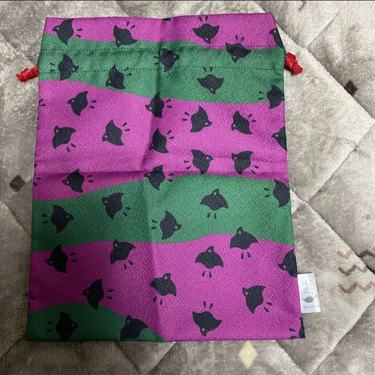 Ayataka Japanese pattern drawstring bag Kinchaku - image 2