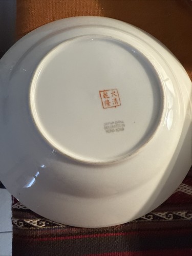 Set Of 5 Vtg Floral Soup Bowls Hand painted Made In Japan Decorated In China 9” - Picture 13 of 14