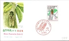 Japan FDC 1977 SC #1294 Nature Preservation Series 16 - NCC Cachet - J24215
