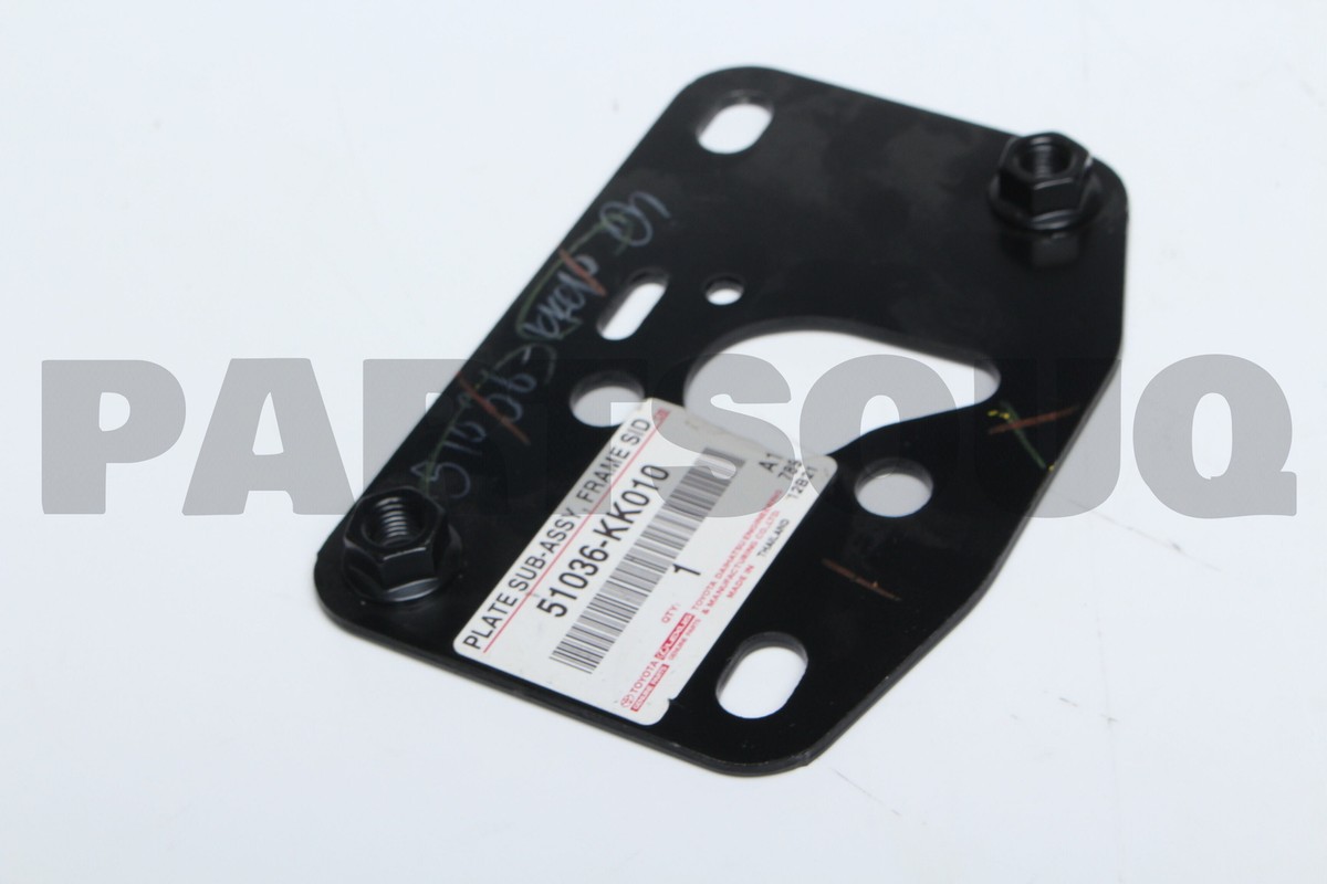 KSB様 Amazon.com: ADOSIA Coupling Assembly Replacement 38761-3KA0B