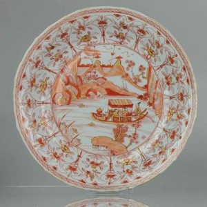 Large Ca 1700 Kangxi Chinese Porcelain Plate Blood & Milk Rouche de Fer ...