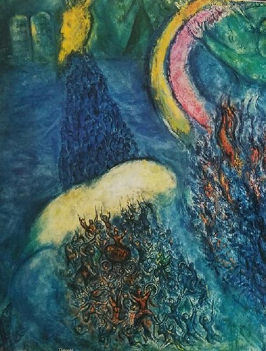 Chagall "Moses Before The Burning Bush" Mounted Double sheet Offset Litho 1973 - Picture 2 of 3