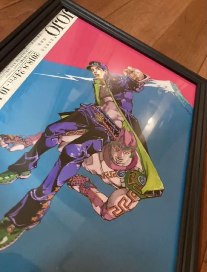 JOJO Hirohiko Araki Original Art Exhibition Boken no Ripple Flyer