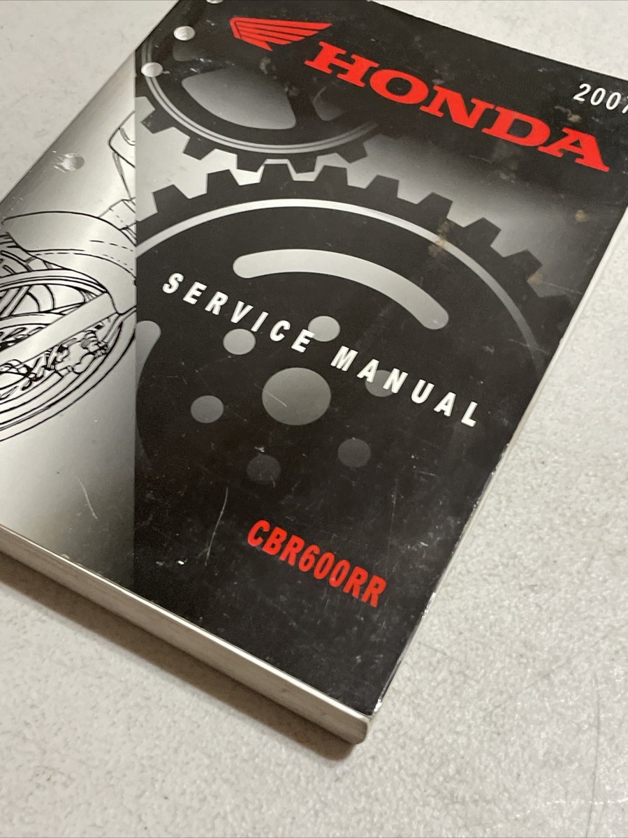 CBR600RR サービスマニュアル Honda 2010 CBR600RR Service Manual