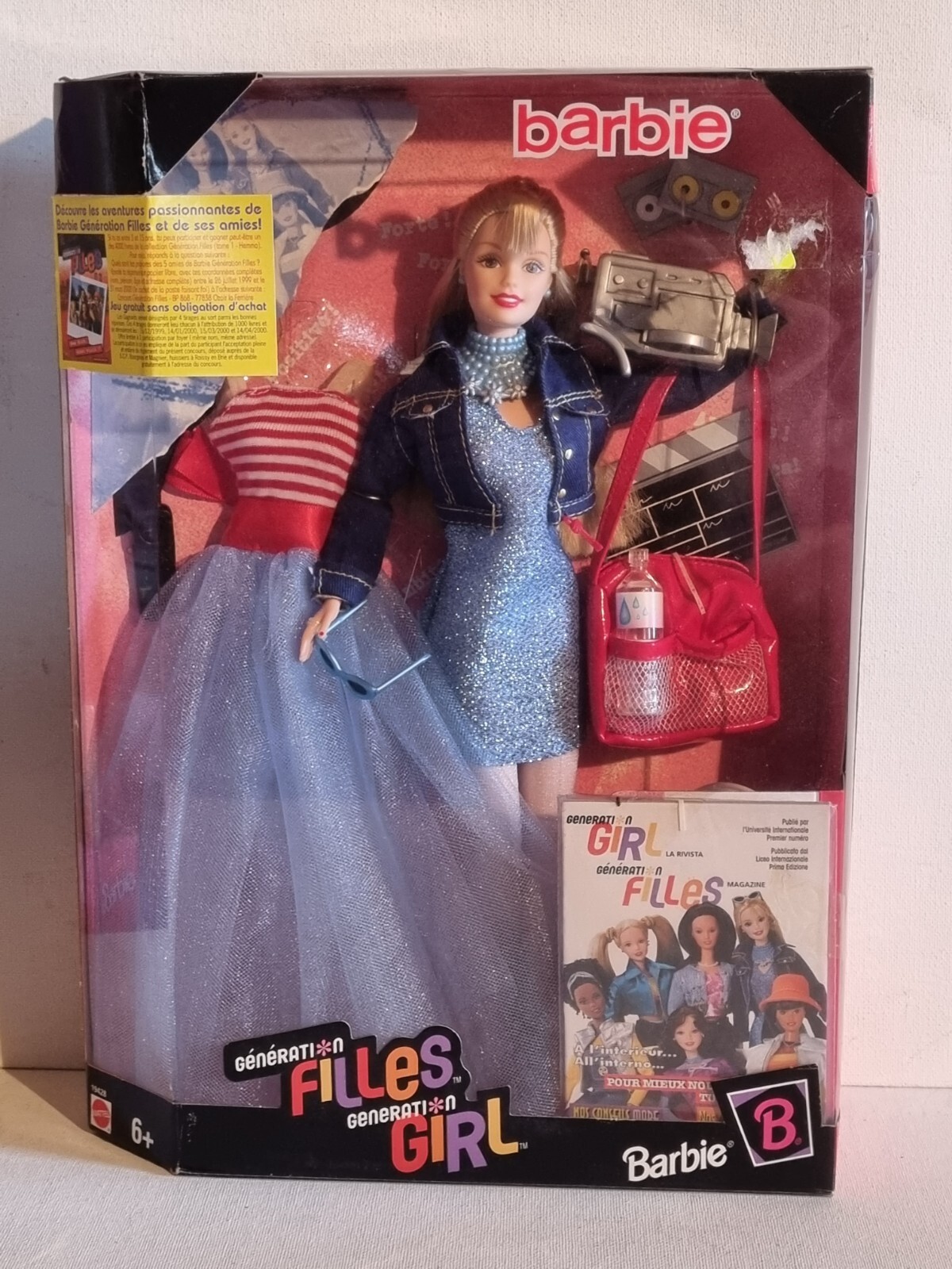 Poupée Barbie G.GIRL Mattel Vintage de 1998 neuve en boîte avec ses accessoires