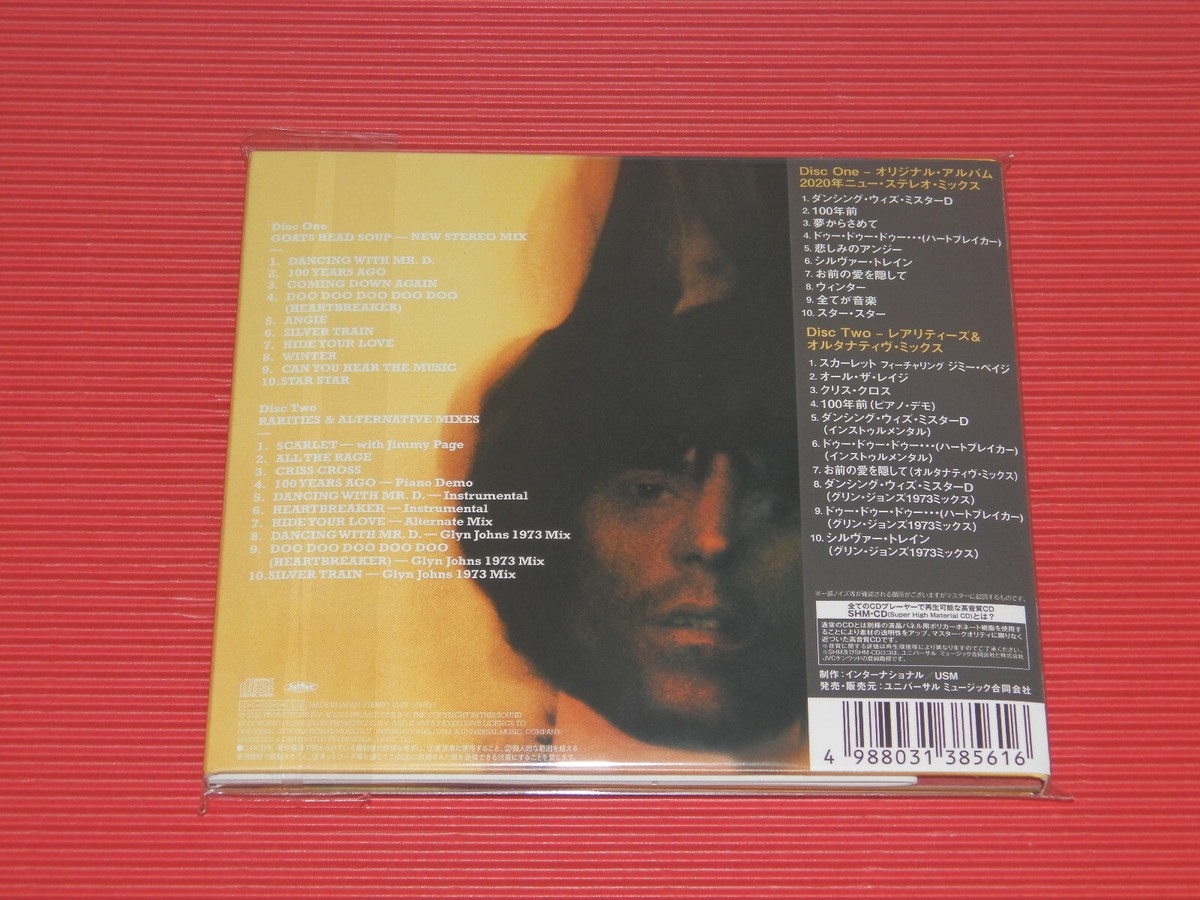 5GT 2020 NEW STEREO MIX THE ROLLING STONES Goats Head Soup JAPAN 2