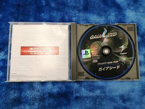 Gaia Seed PROJECT SEED con estuche Sony Playstation - Imagen 3 de 5