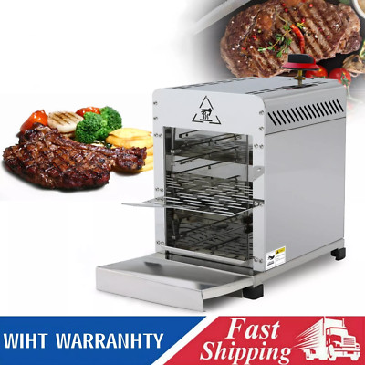 LPG Gas BBQ Machine Commercial Use Stainless Steel Outdoor Beef Grill Machine