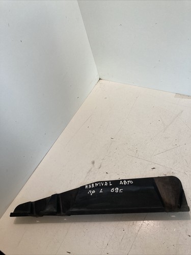 Kia Carnival Radiator Air Duct 29135-4D100 Genuine 2.9 Crdi 185Hp 06-2012 - Picture 3 of 7