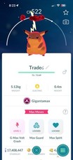 Pok mon Go NON Shiny Gigantamax Pikachu - READ DESCRIPTION