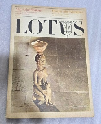 1974 Lotus Afro-Asian writer French Magazine # 21 مجلة لوتس الأدب الأفرو أسيوي