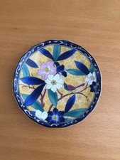 TAKAHASHI KUTANI FLORAL MULTICOLORED SMALL PLATE PIN DISH