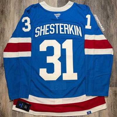 Igor Shesterkin New York Rangers Fanatics Centennial Premium Authentic Jersey