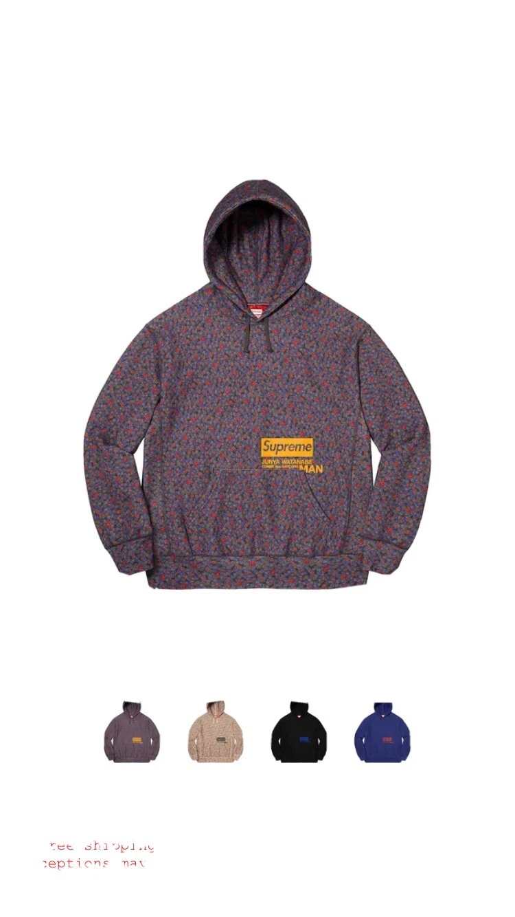 Sweat à capuche SUPREME X JUNYA WATANABE CDG taille XL
