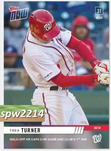 2019 Topps Now 29 Trea Turner