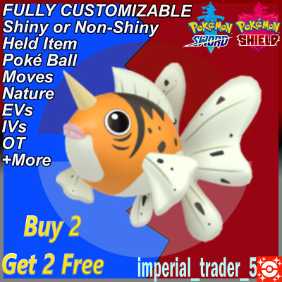 Pokémon Sword and Shield   Shiny Seaking   W/ Best 6IV Customizable