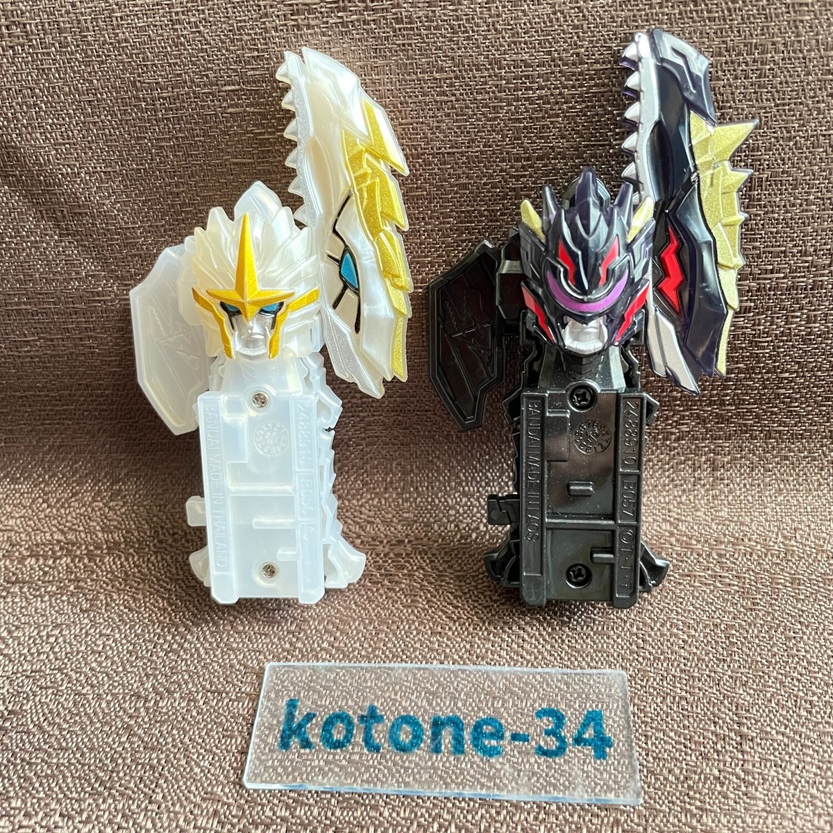 Power Rangers Dino Fury Ryusoulger DX Ryusoul Key Kagayaki