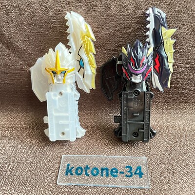 Power Rangers Dino Fury Ryusoulger DX Ryusoul Key Kagayaki