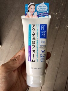 hada labo face wash deep clean & blemish control