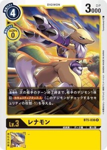 Renamon Card for sale | eBay