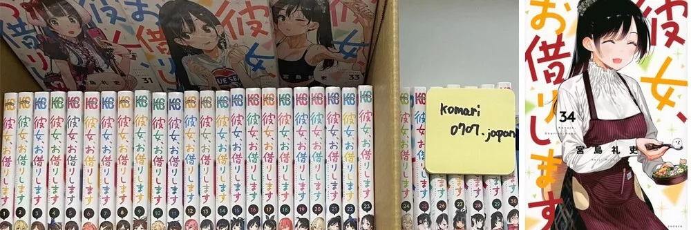 Rent-A-Girlfriend (Kanojo, Okarishimasu) Vol. 1-18 Set – Japanese