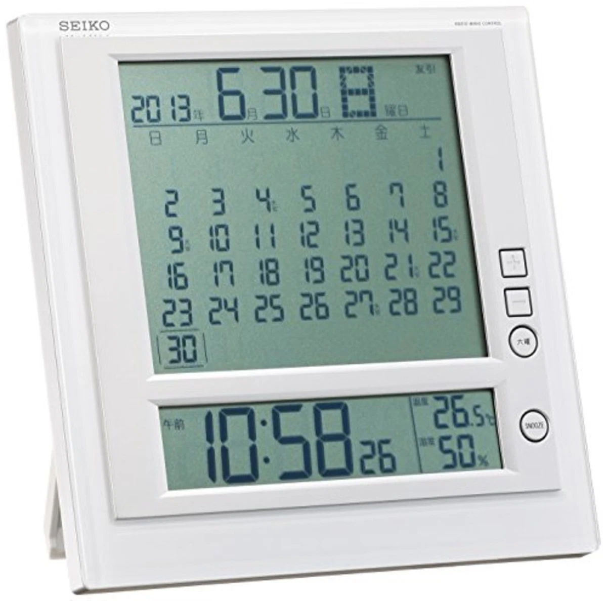 SEIKO hanging/table clock calendar radio SQ422W Free Ship w/Tracking# New  Japan | eBay