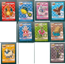 Pokemon My251 sticker Japanese Seal Charizard Lugia Gengar
