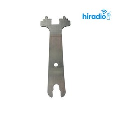Repair Destuffing Tool for GP340 GP380 HT750 HT1250 XTS1500 XTS2500 Radio