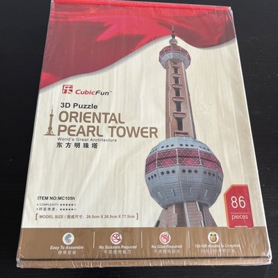 3D Puzzle Cubic Fun Oriental Pearl Tower 86 Pieces New Sealed 