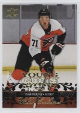 2023 Extended Series 2008-09 Upper Deck Retro UD Exclusives Tyson Foerster 1mr5