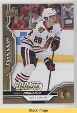 2018-19 Upper Deck Compendium Rookies Gold Henri Jokiharju #811 READ ds4