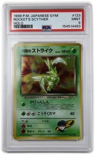 1998 PSA MINT 9 Pokemon Gym Japanese 123 Team Rocket's Scyther Holo Card #62087B
