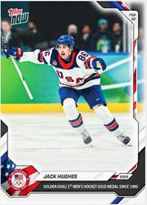 2026 Topps Now Winter Olympics Golden Goal Gold Medal USA 18 Jack Hughes PRESALE