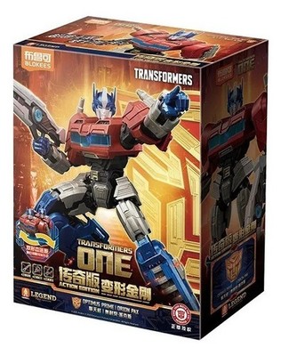 Blokees Transformers One Optimus Prime Action Figure toy-18cm